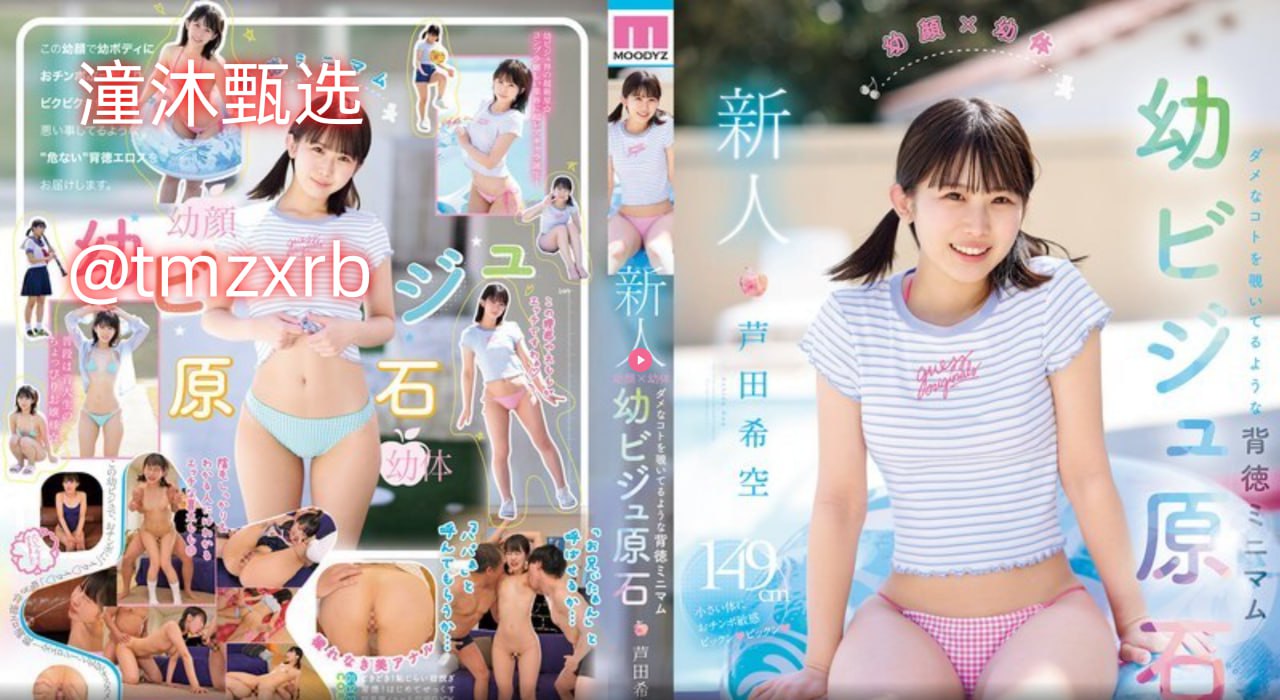 99国内揄拍国内精品人妻免费-高清完整完整版BD高清中字,热门推荐